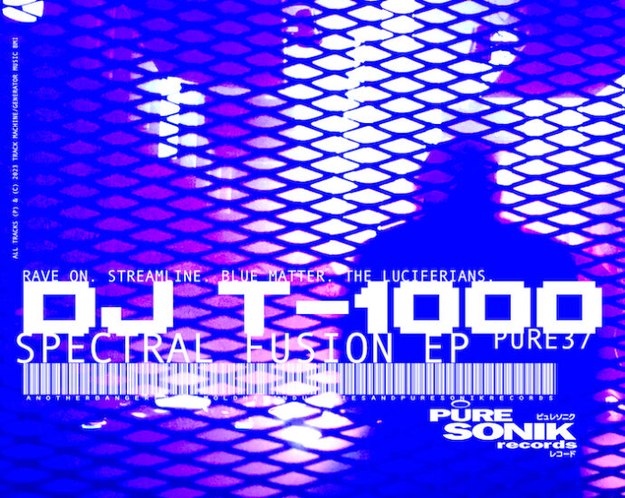 DJ T-1000 Spectral Fusion EP cover art