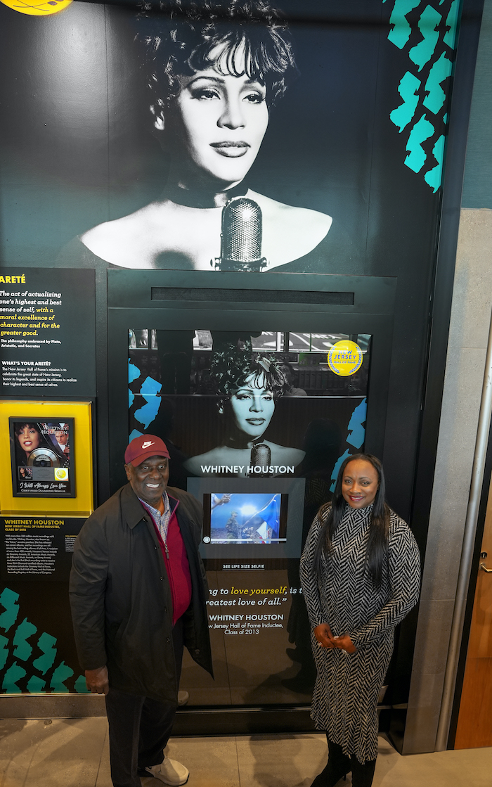 Whitney Houston Parkway Service Area Photo 1