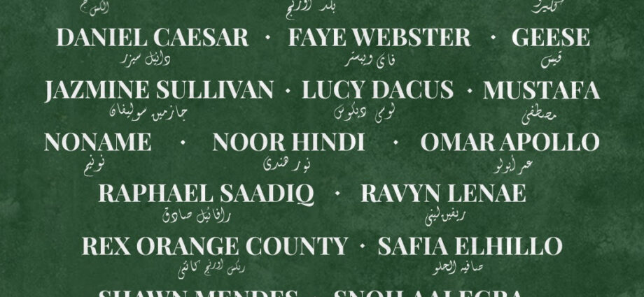 Mustafa Artists For Aid Benefit Concert 2026