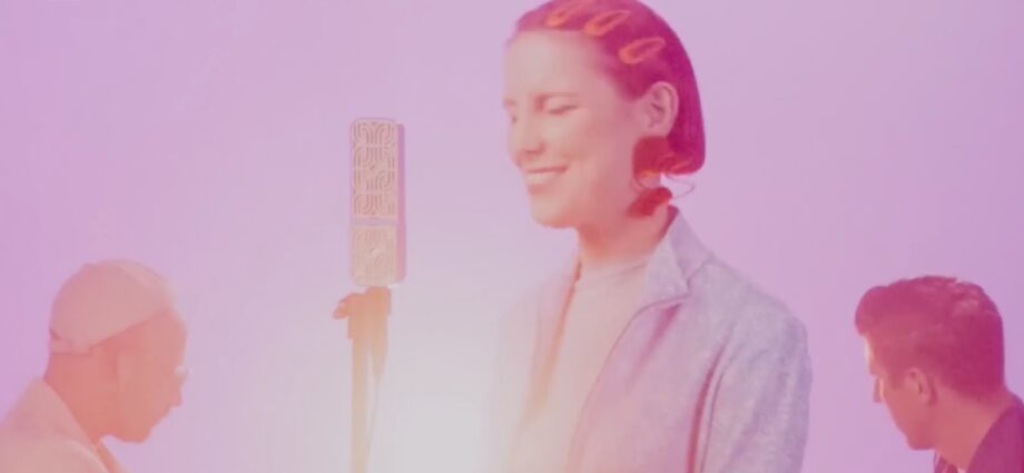 Moonchild Up From Here Lyric Video screenshot